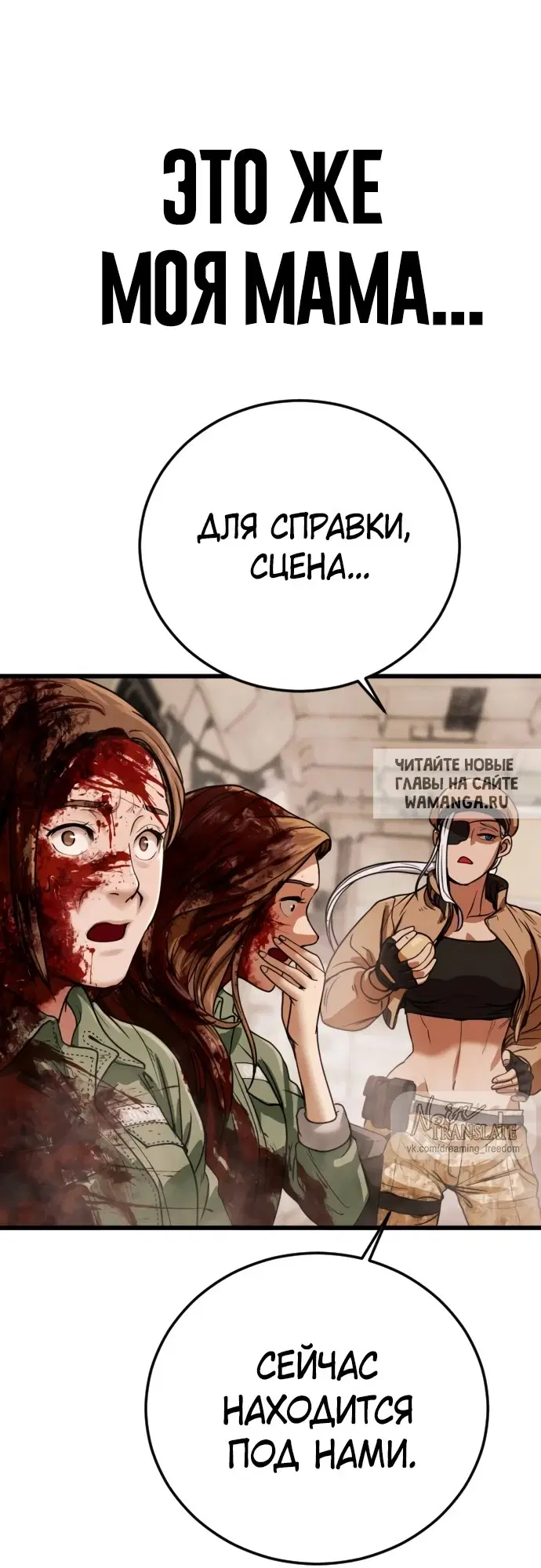 Page 162.000