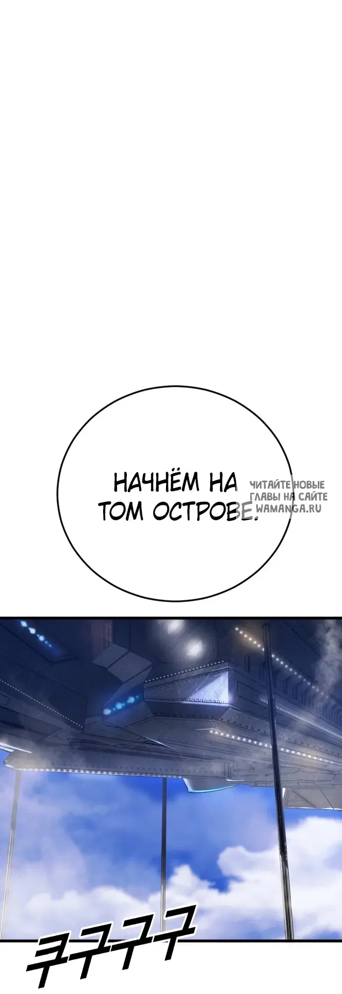 Page 163.000