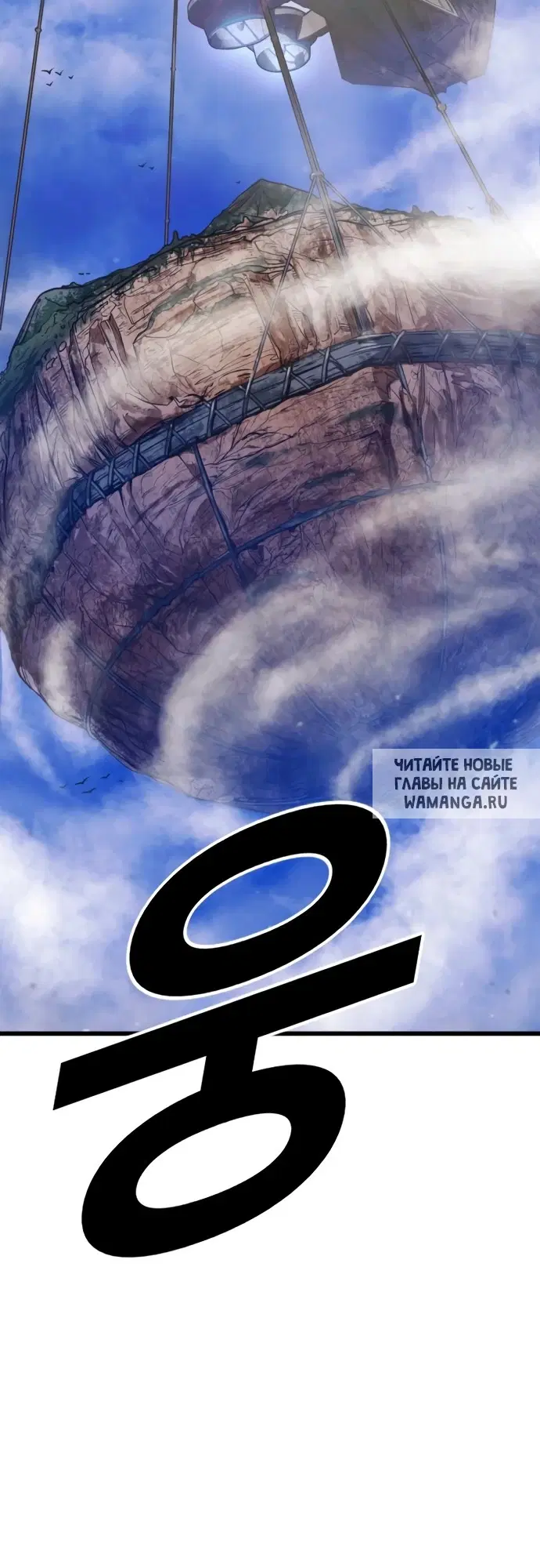 Page 165.000