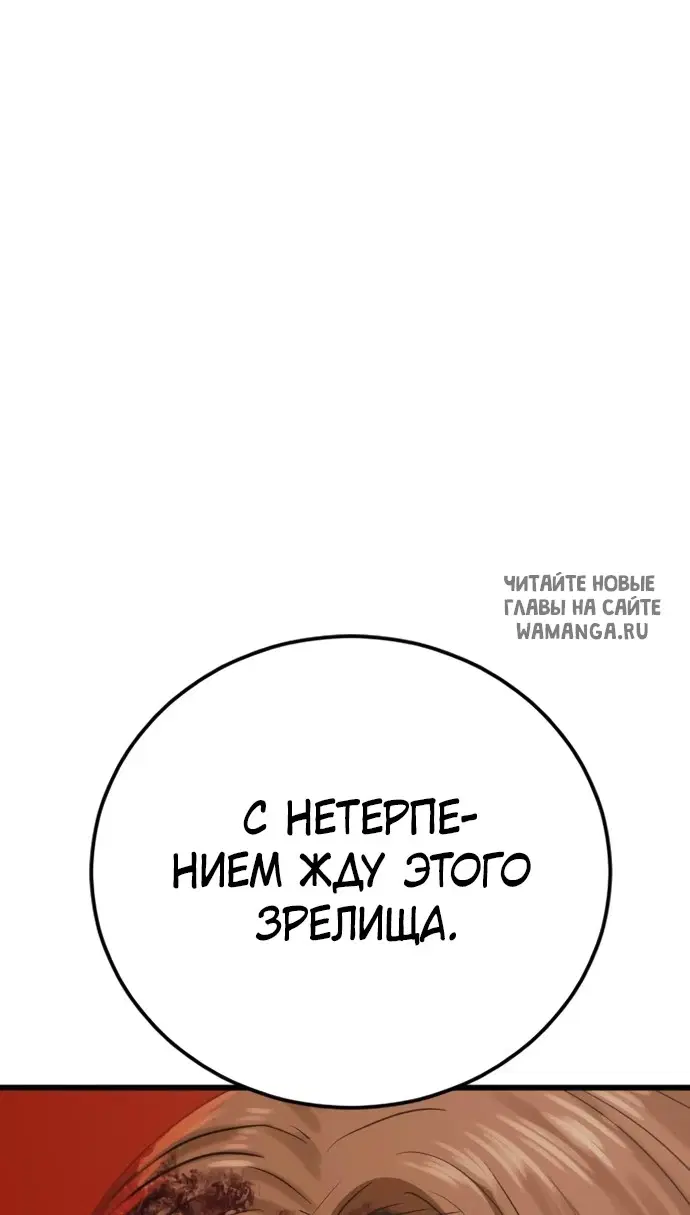 Page 167.000