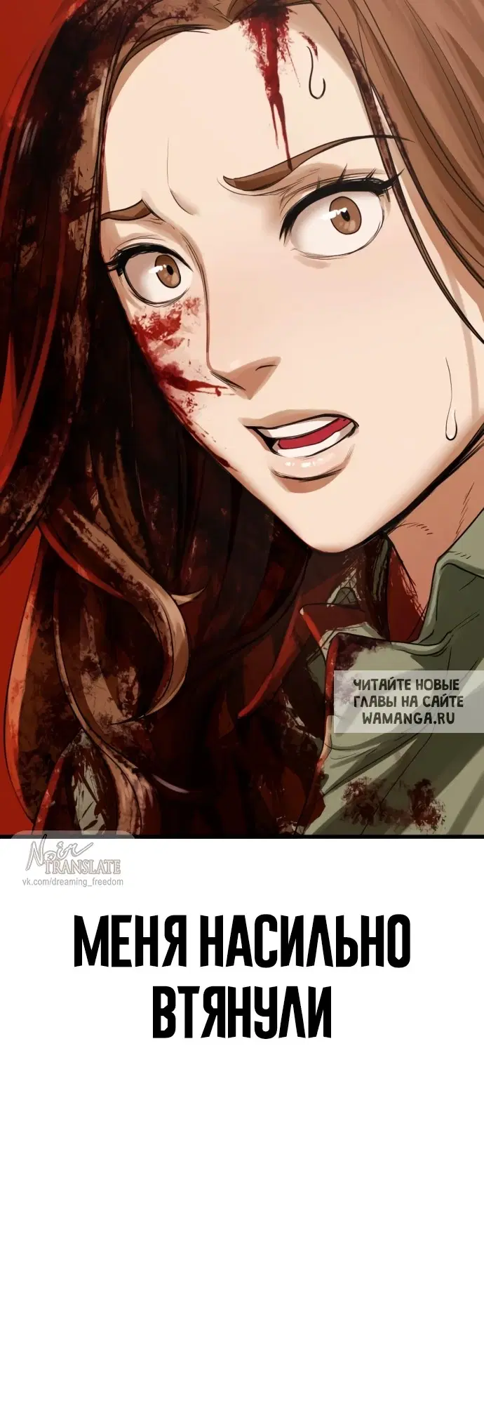Page 168.000