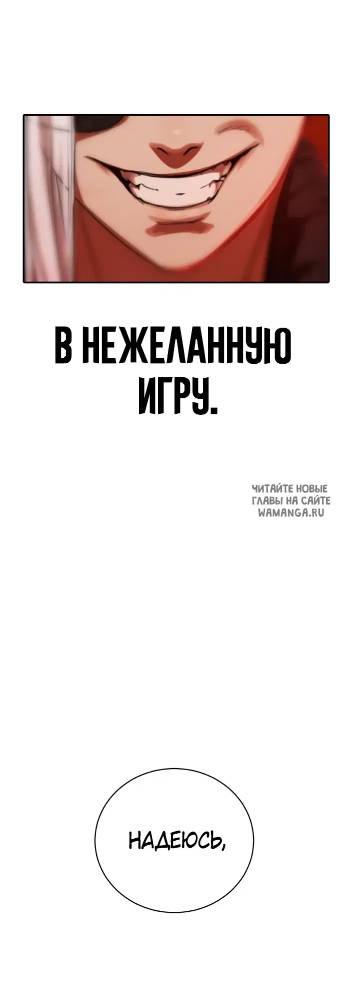 Page 169.000