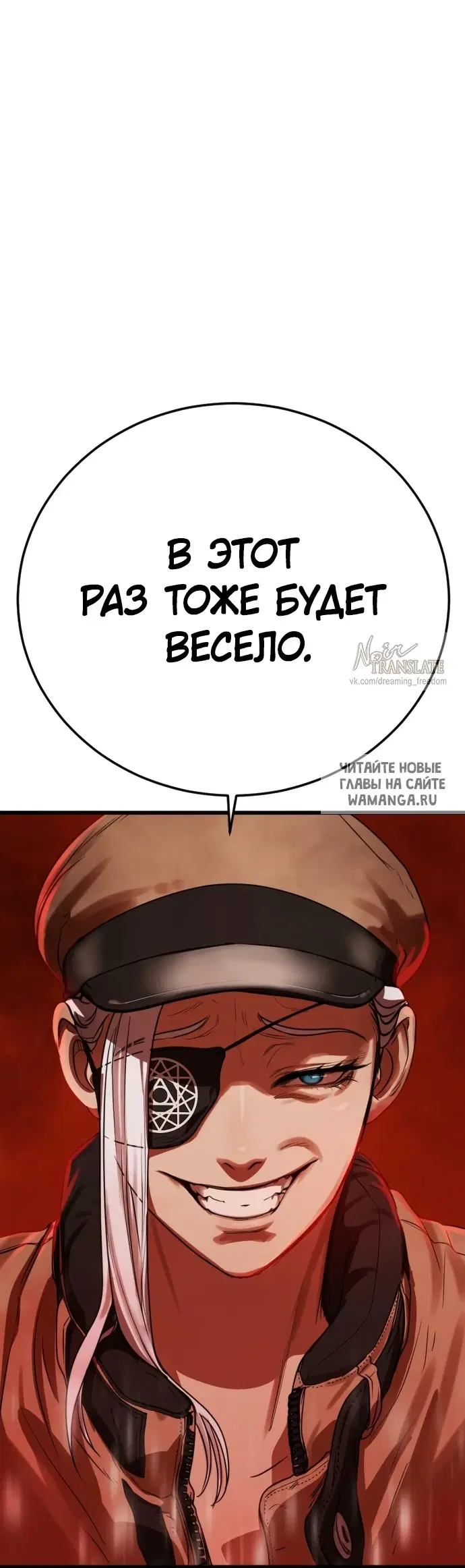 Page 170.000