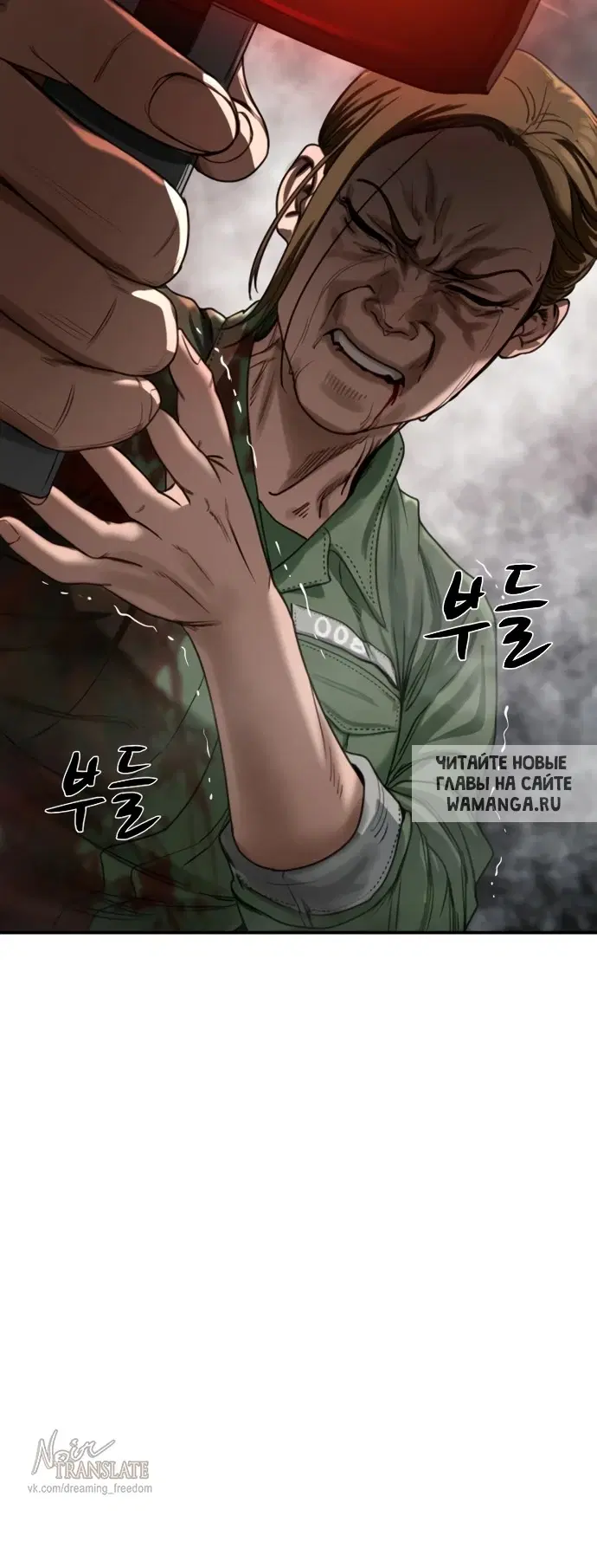 Page 17.000