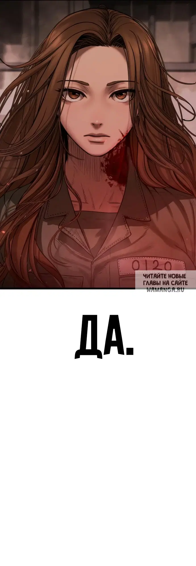 Page 19.000