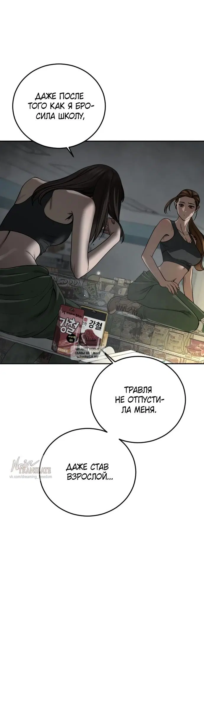 Page 19.000