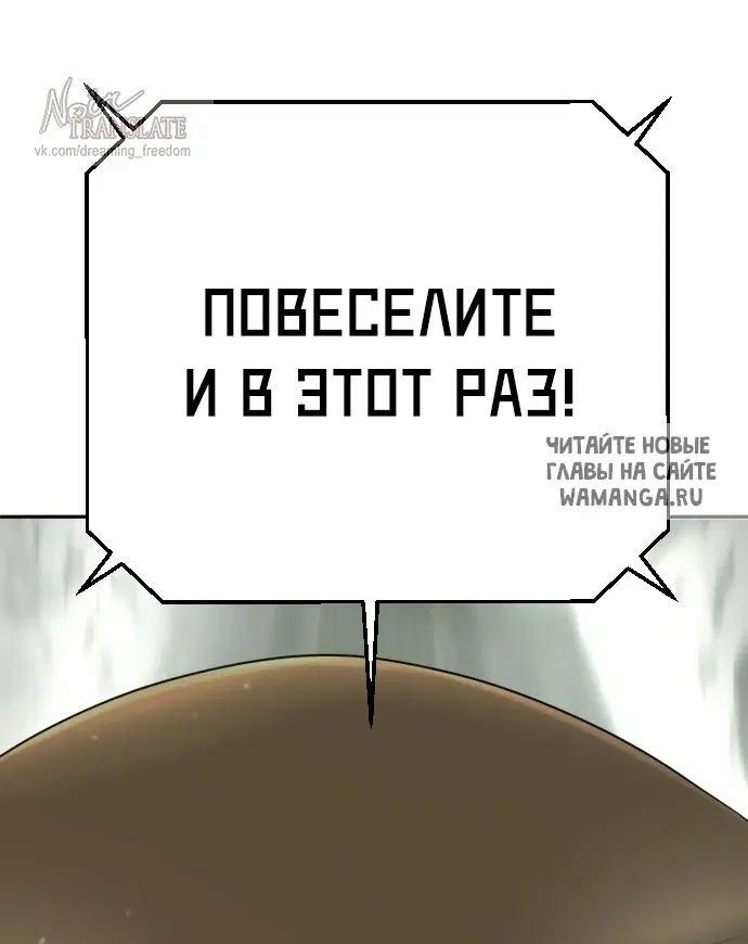 Page 101.000