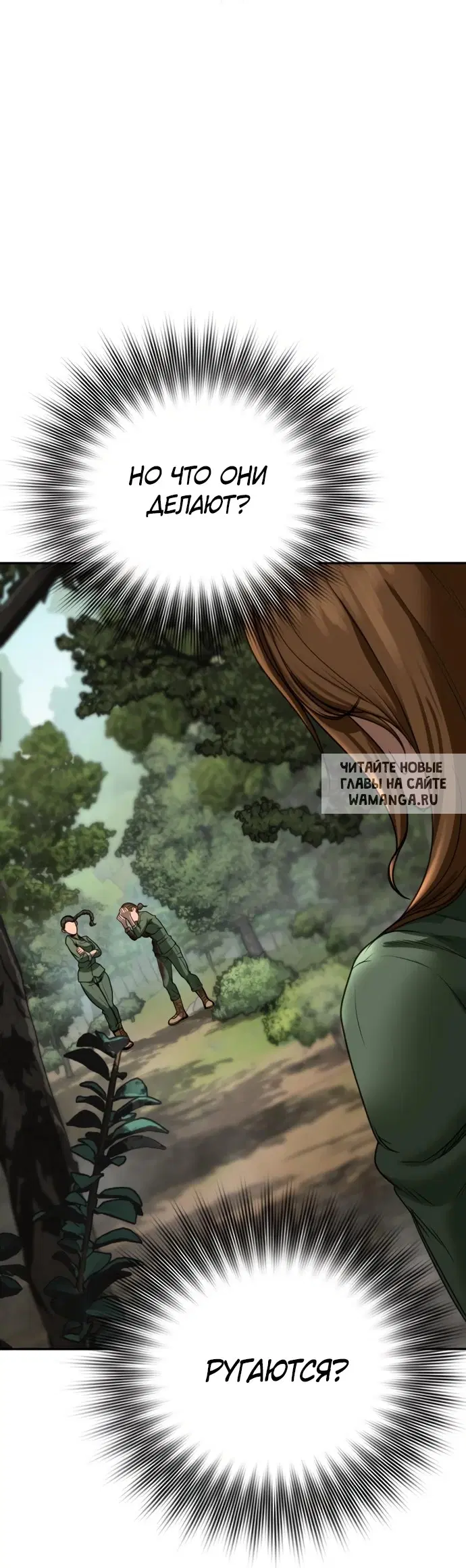 Page 103.000