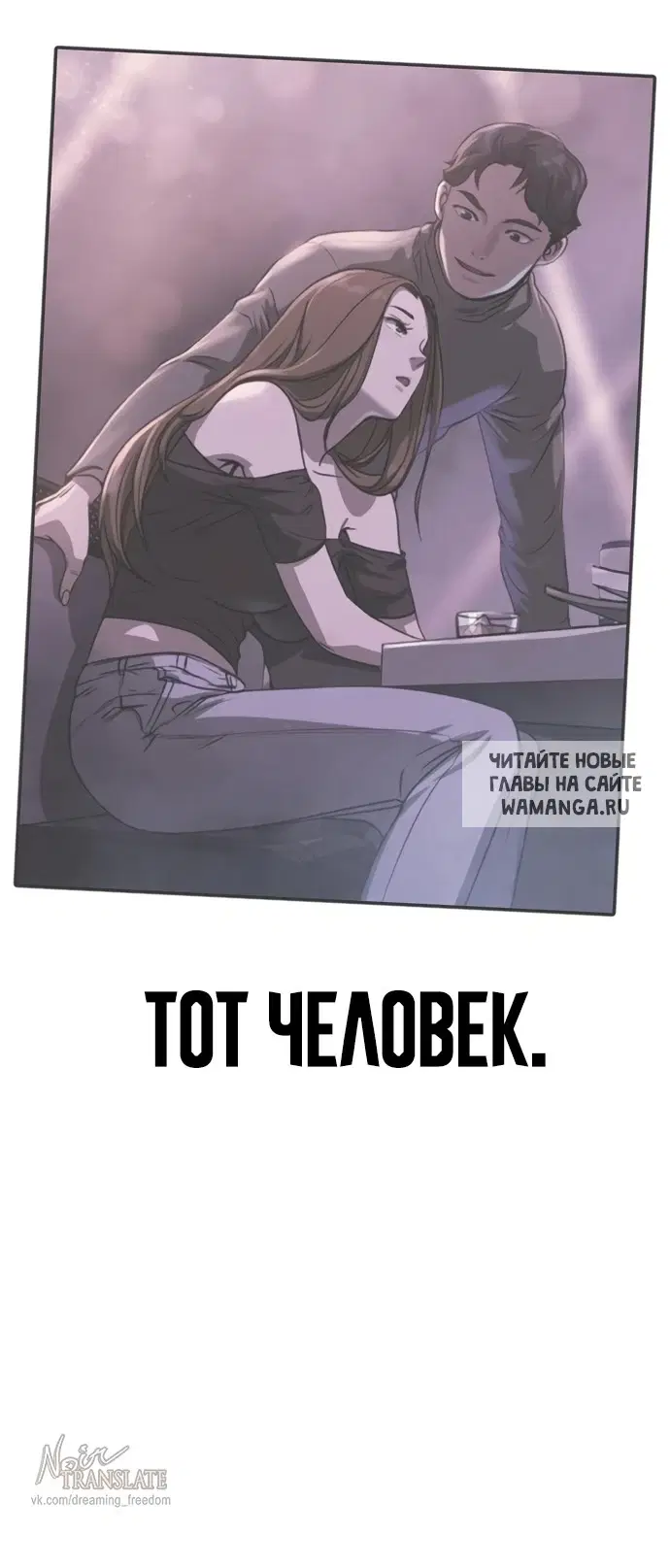 Page 103.000