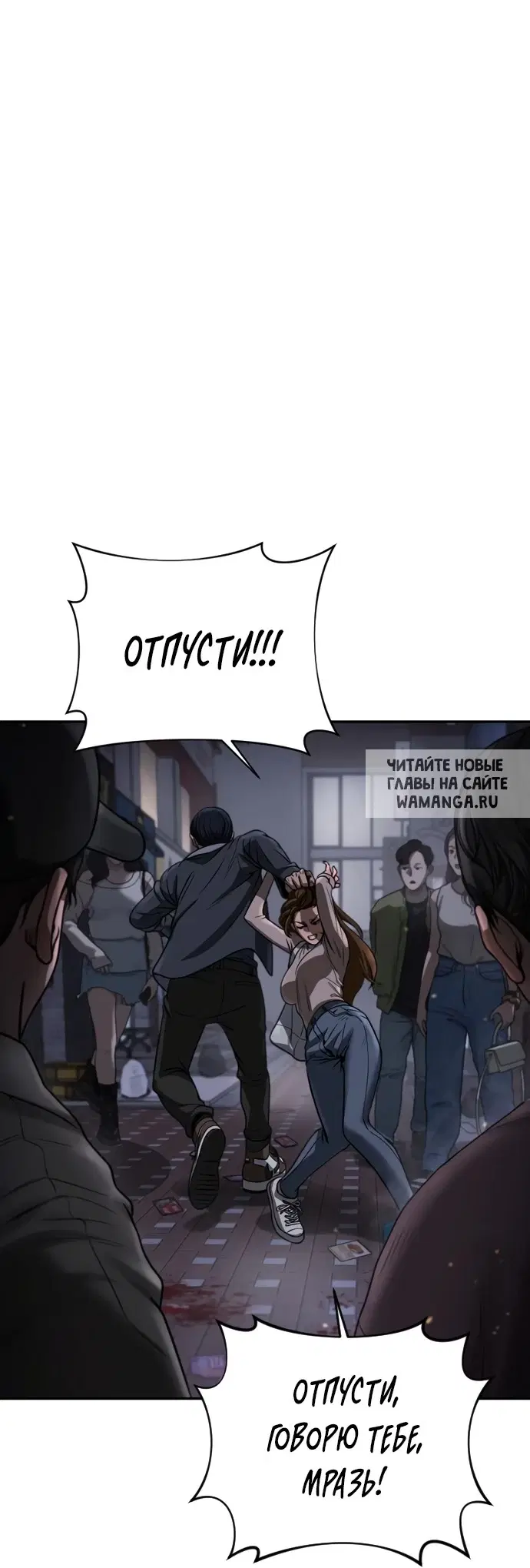 Page 103.000