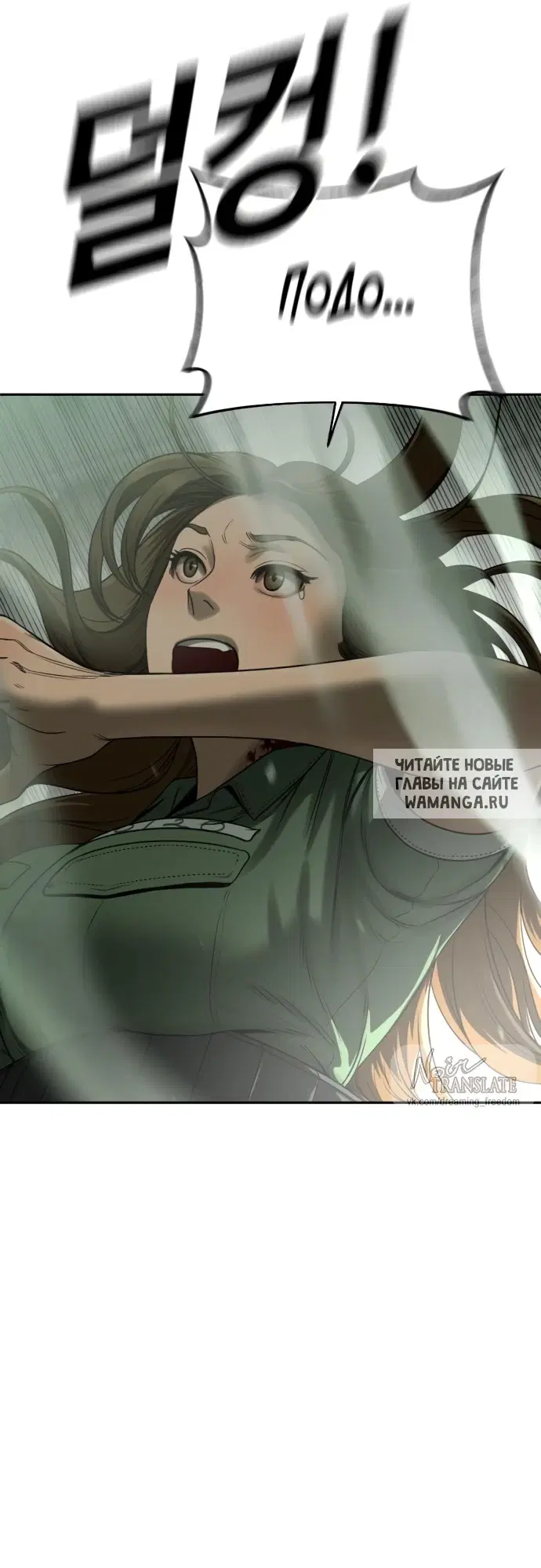 Page 103.000