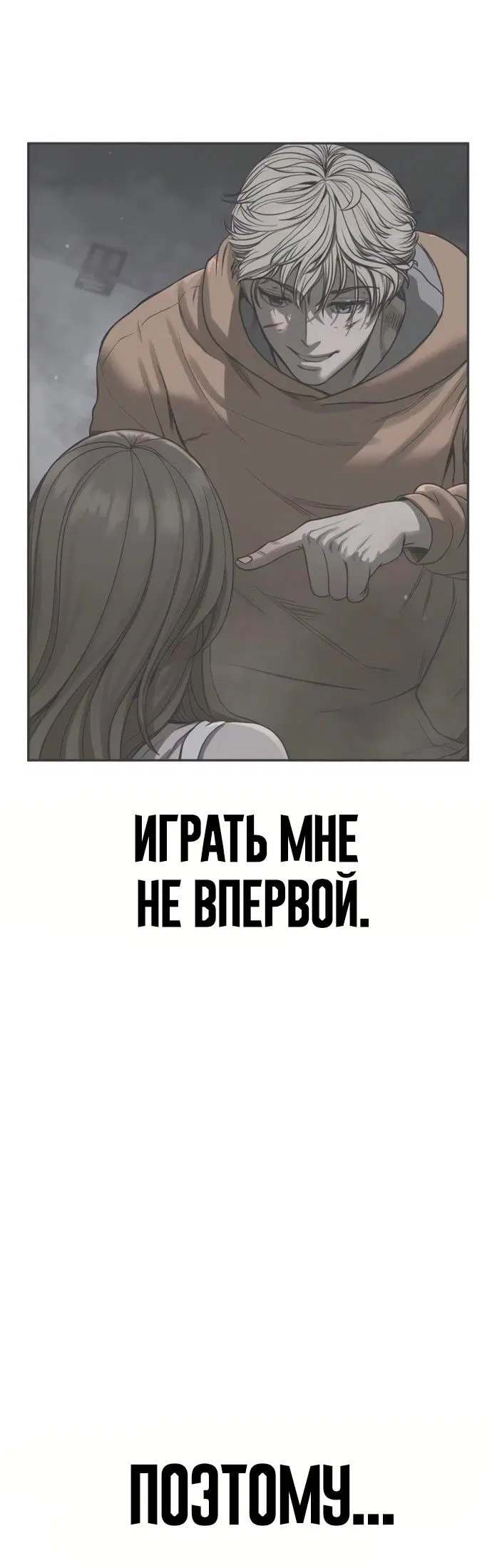 Page 103.000
