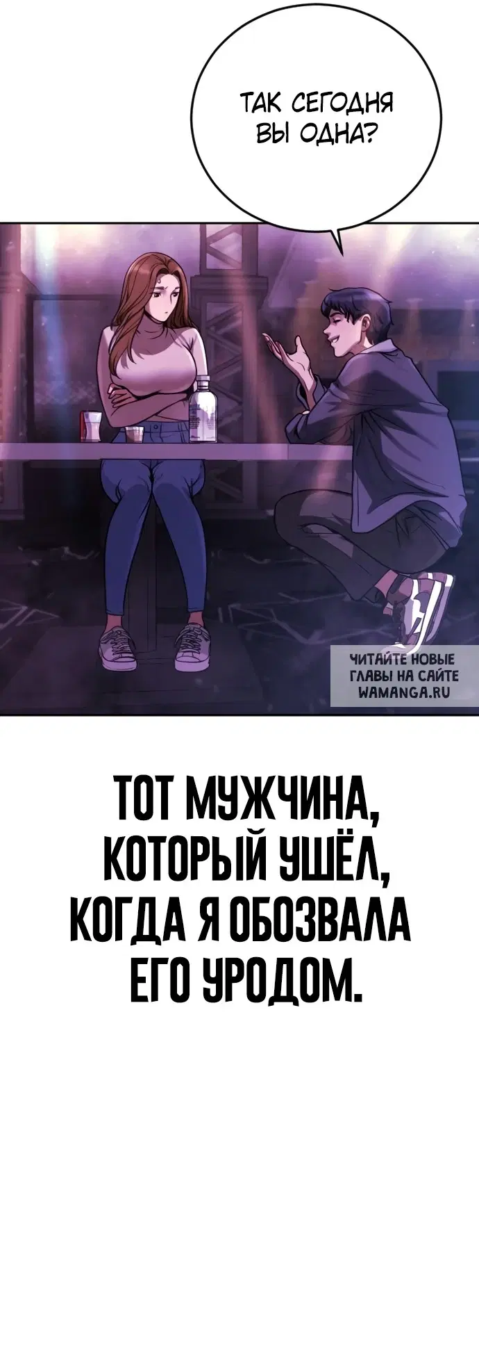 Page 104.000