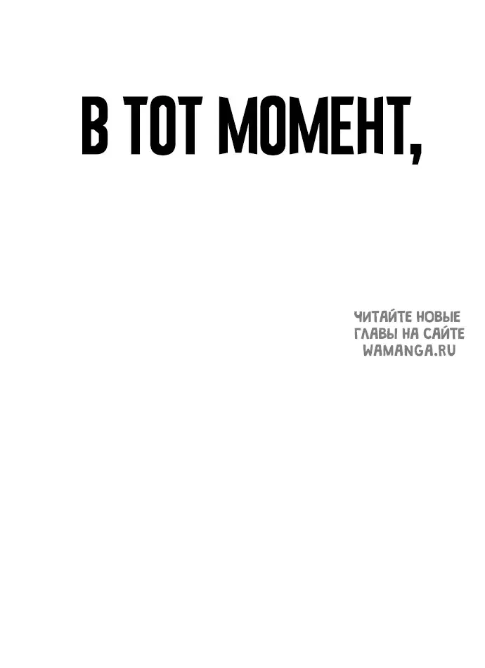 Page 104.000