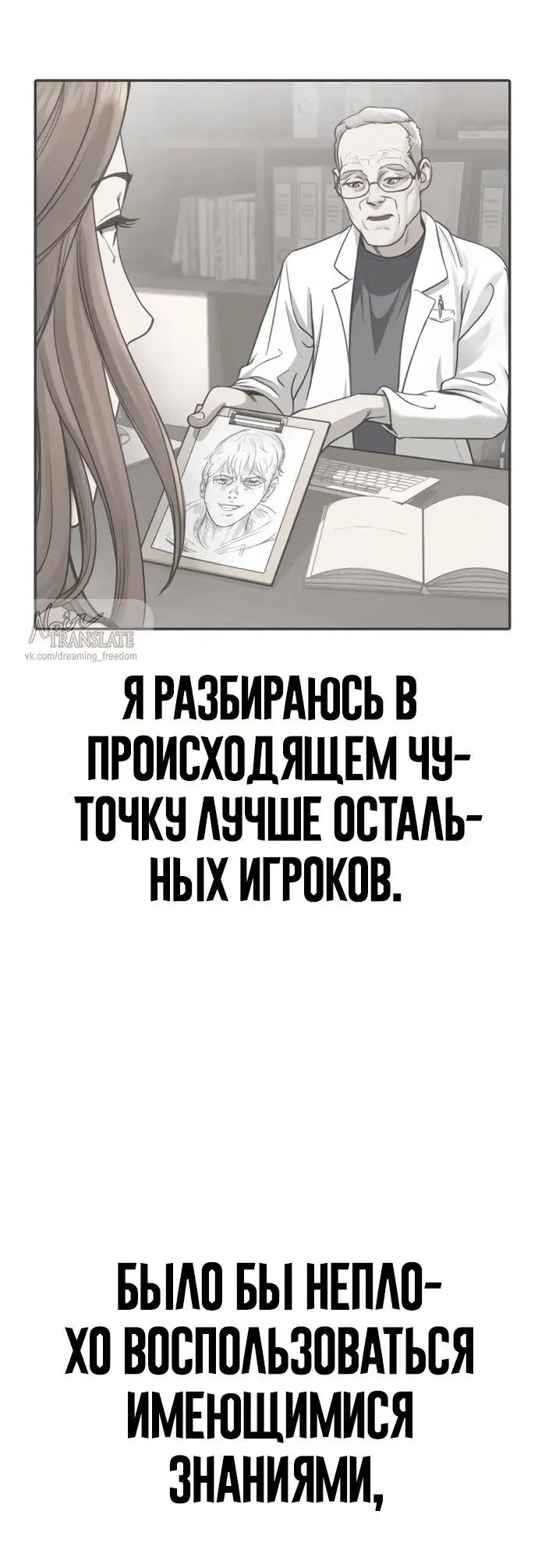 Page 104.000