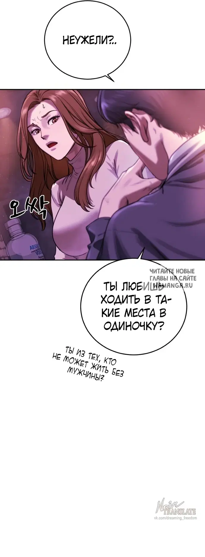 Page 105.000