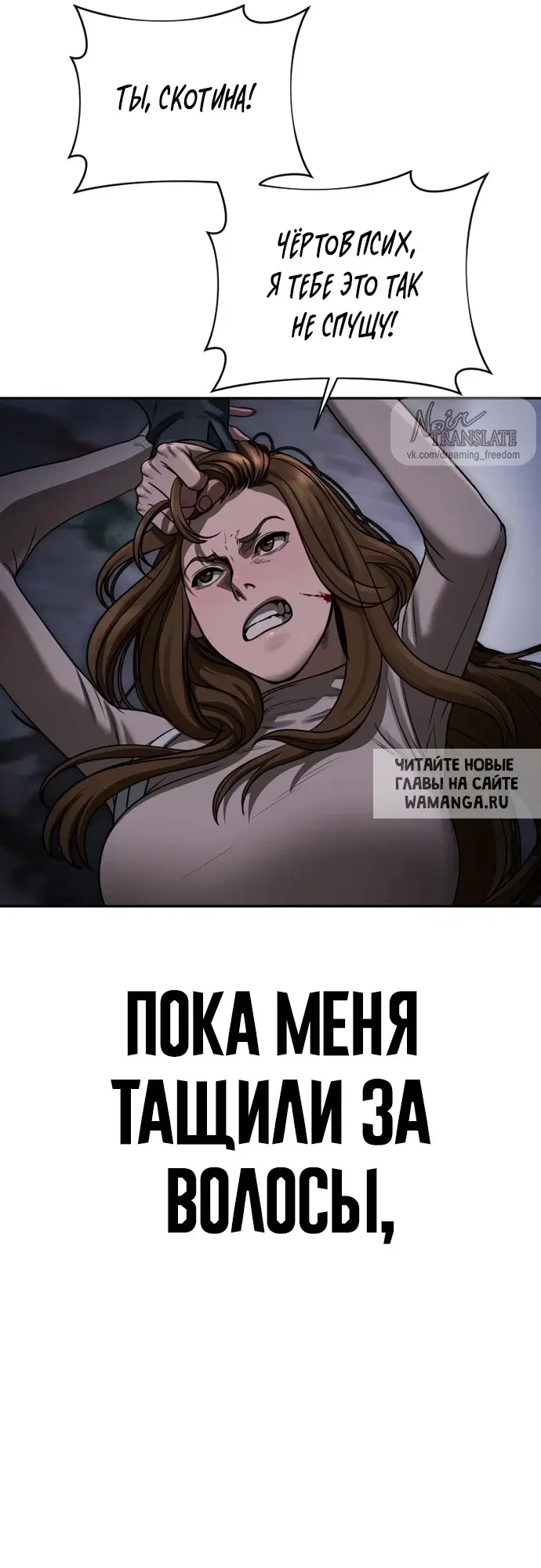 Page 105.000