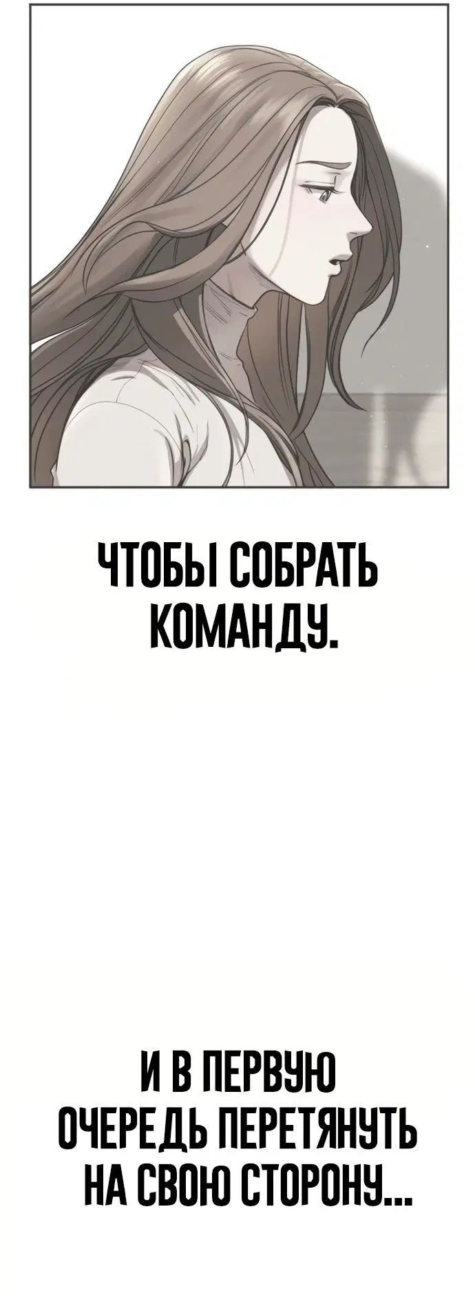 Page 105.000