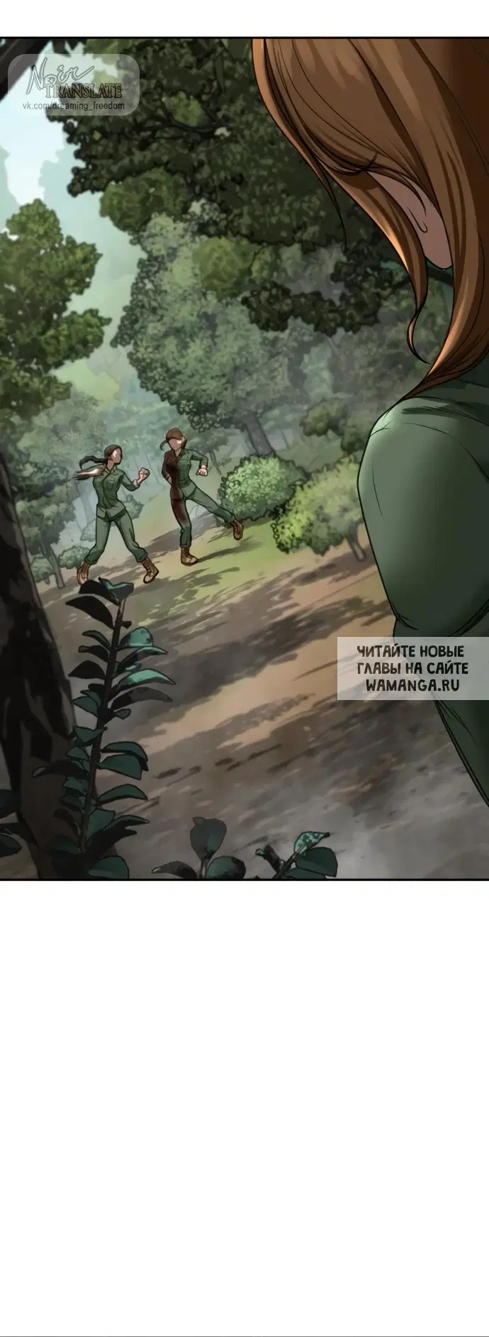 Page 106.000