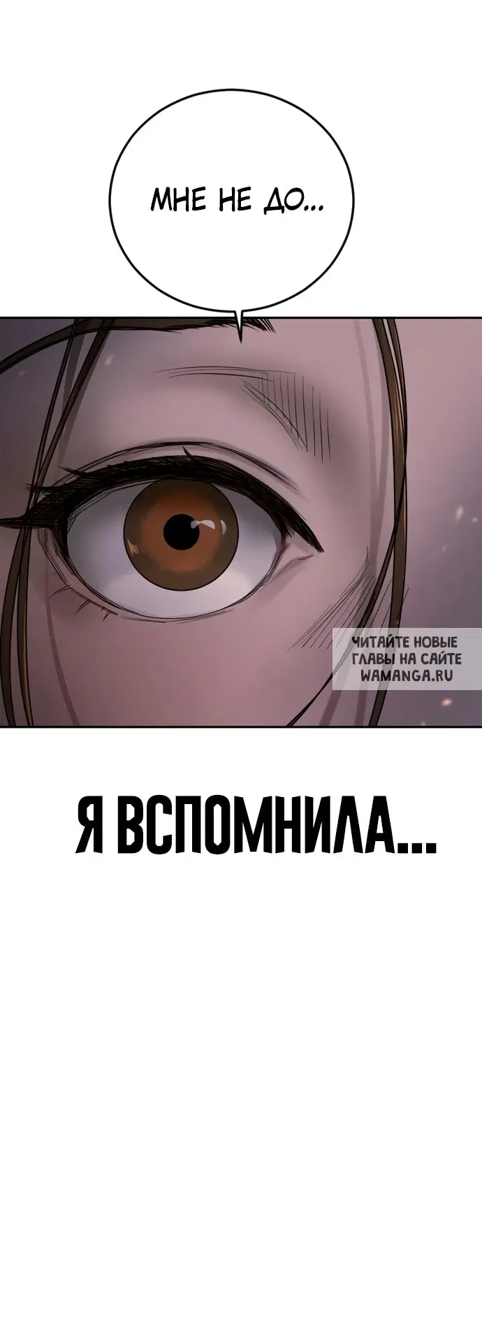 Page 106.000