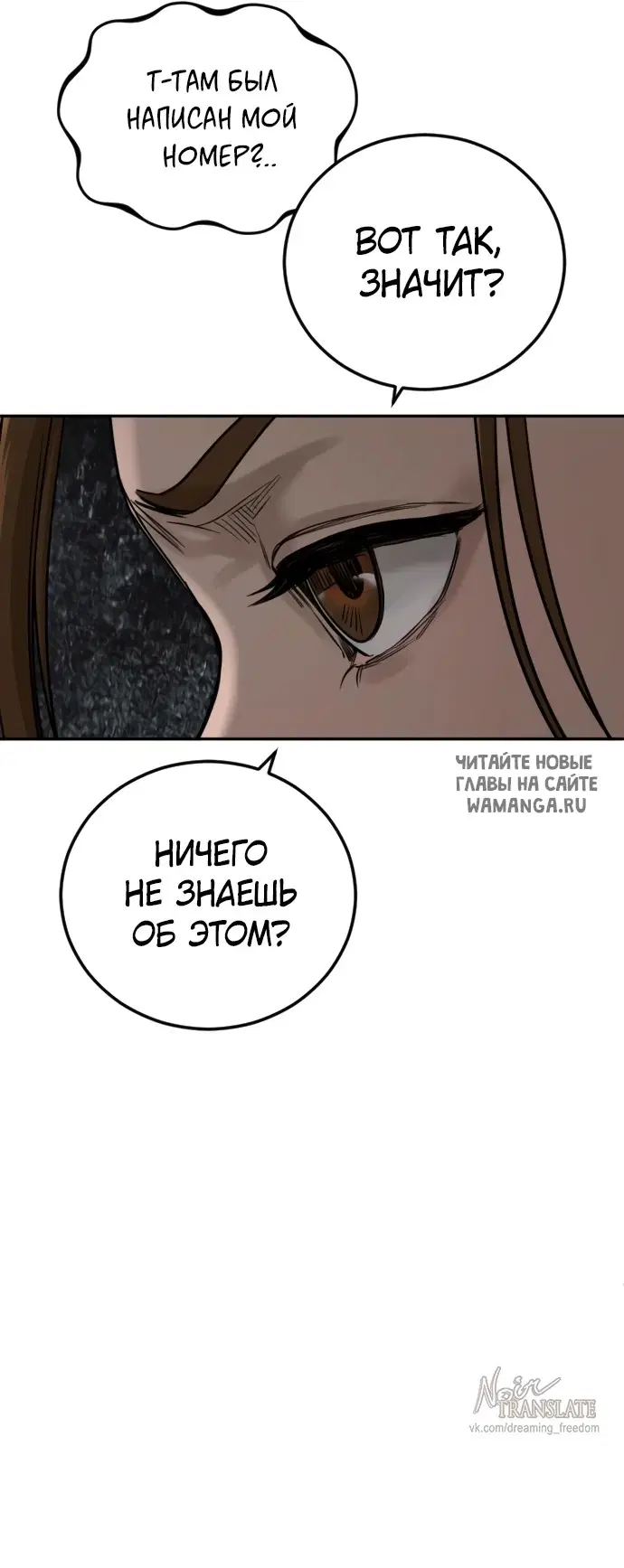 Page 106.000