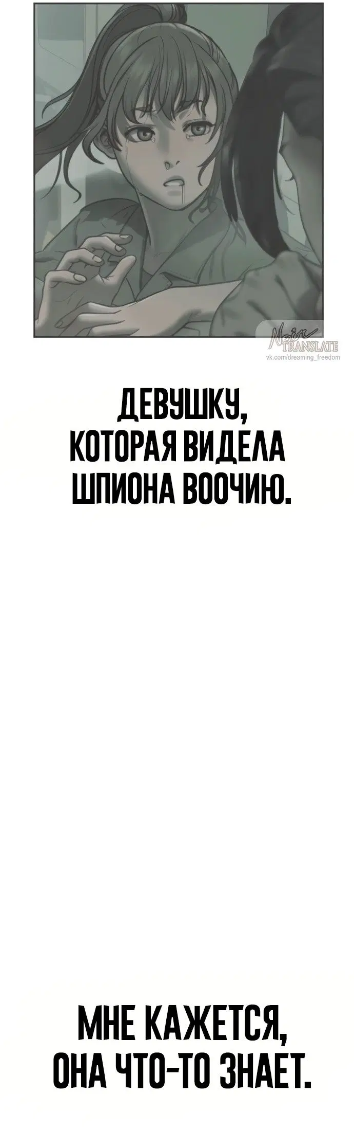 Page 106.000