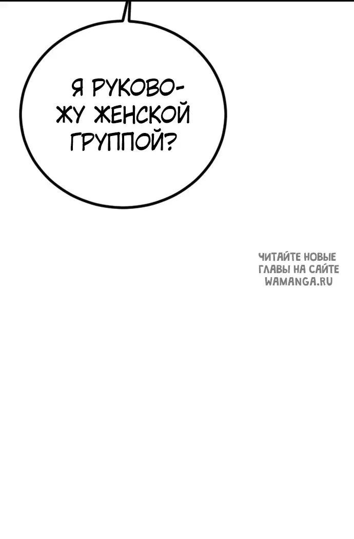 Page 107.000