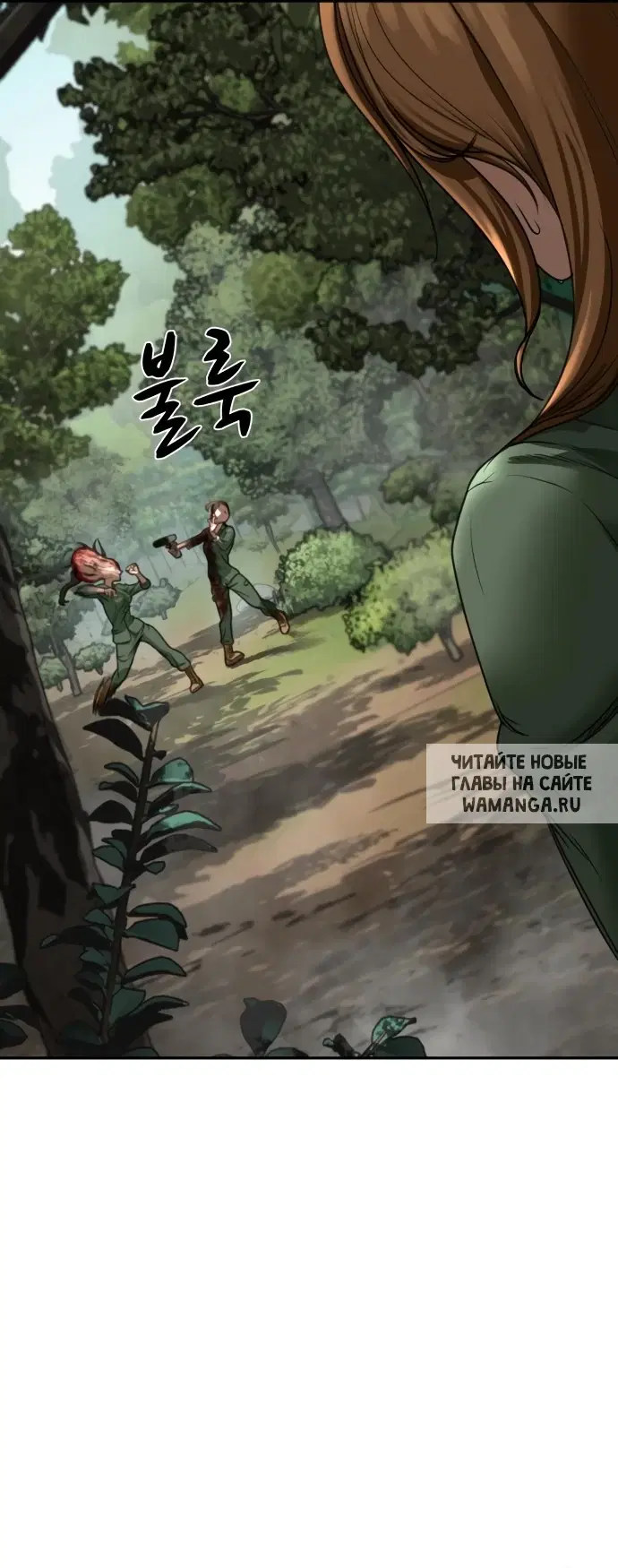 Page 107.000