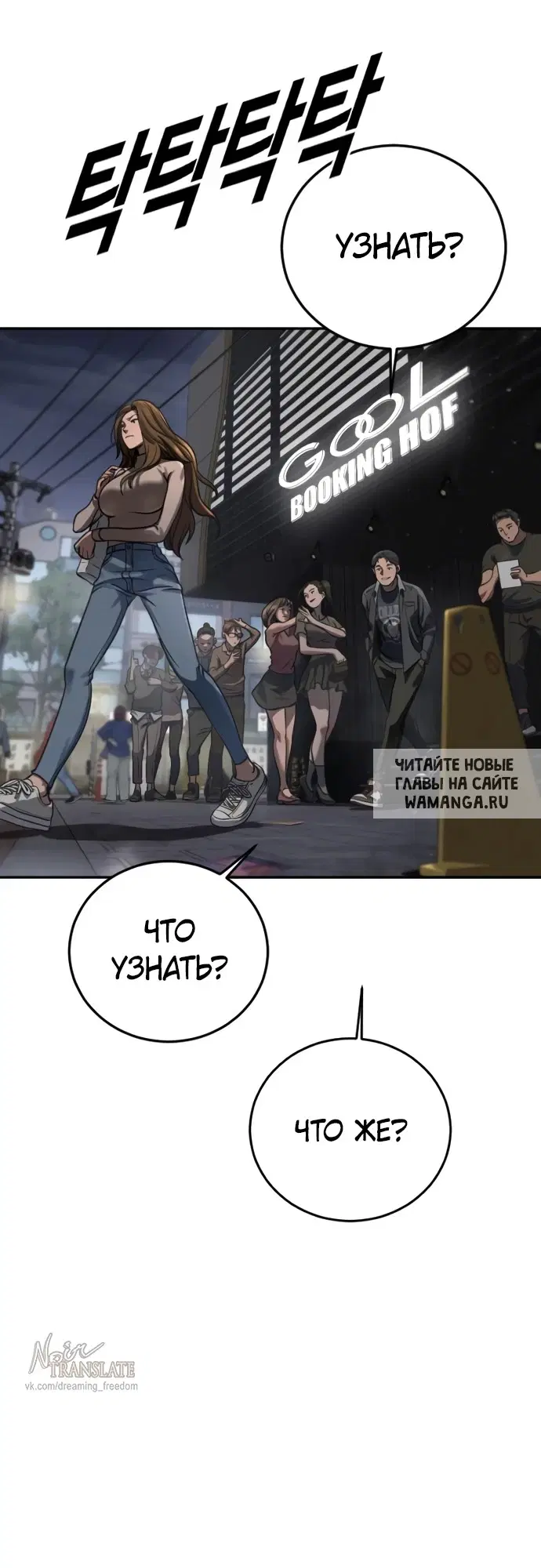 Page 107.000