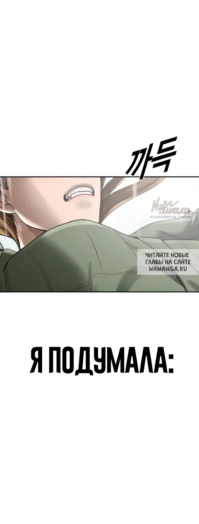 Page 107.000