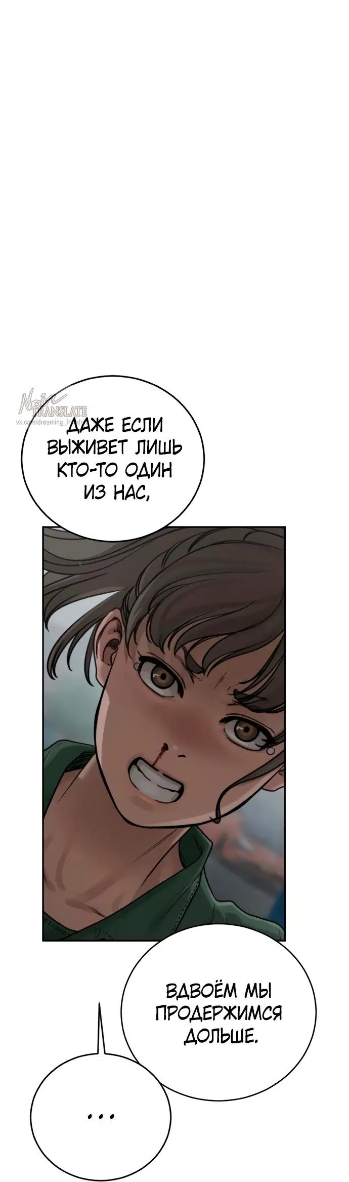 Page 107.000