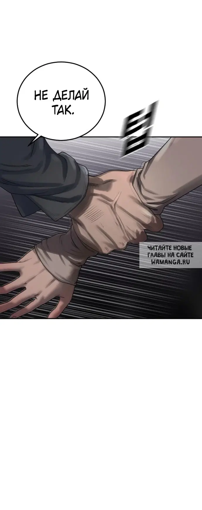 Page 108.000