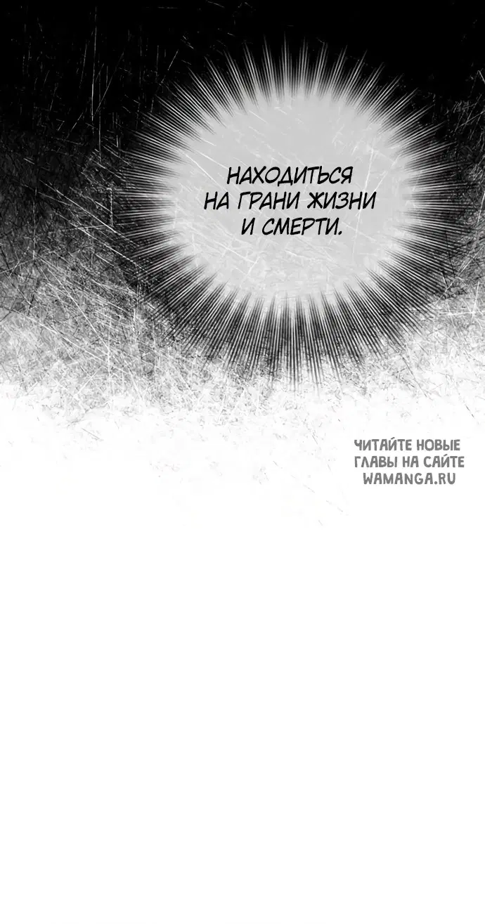 Page 108.000