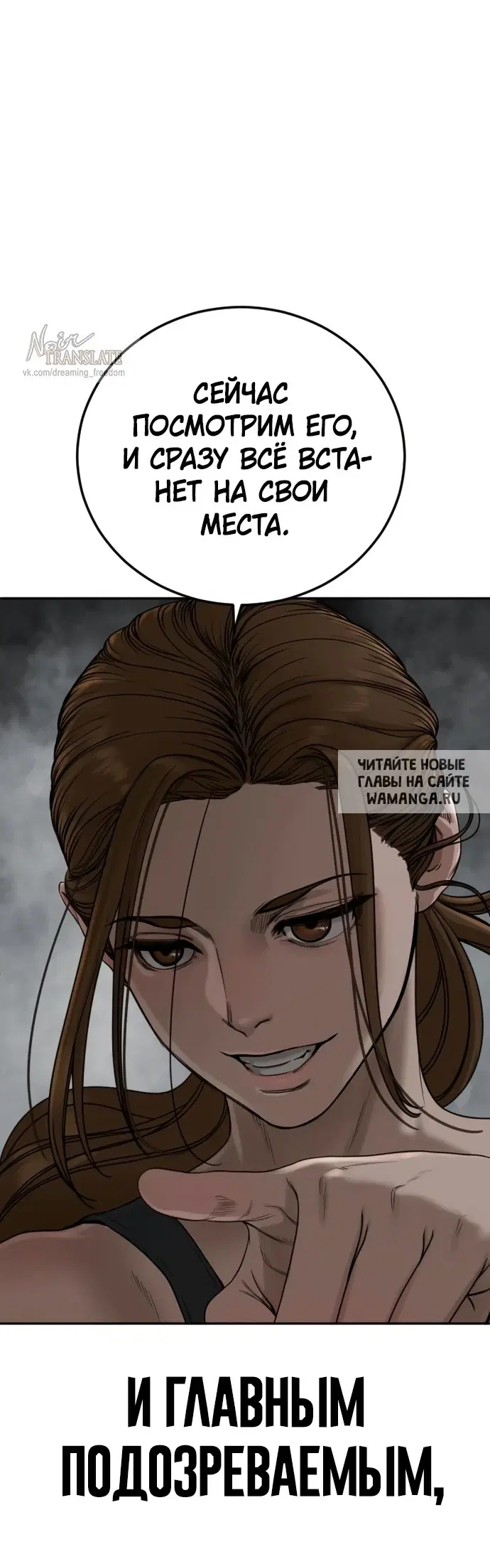 Page 108.000