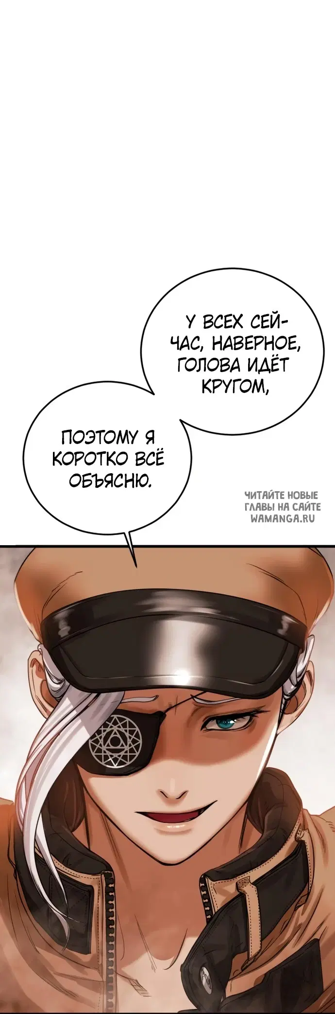 Page 109.000