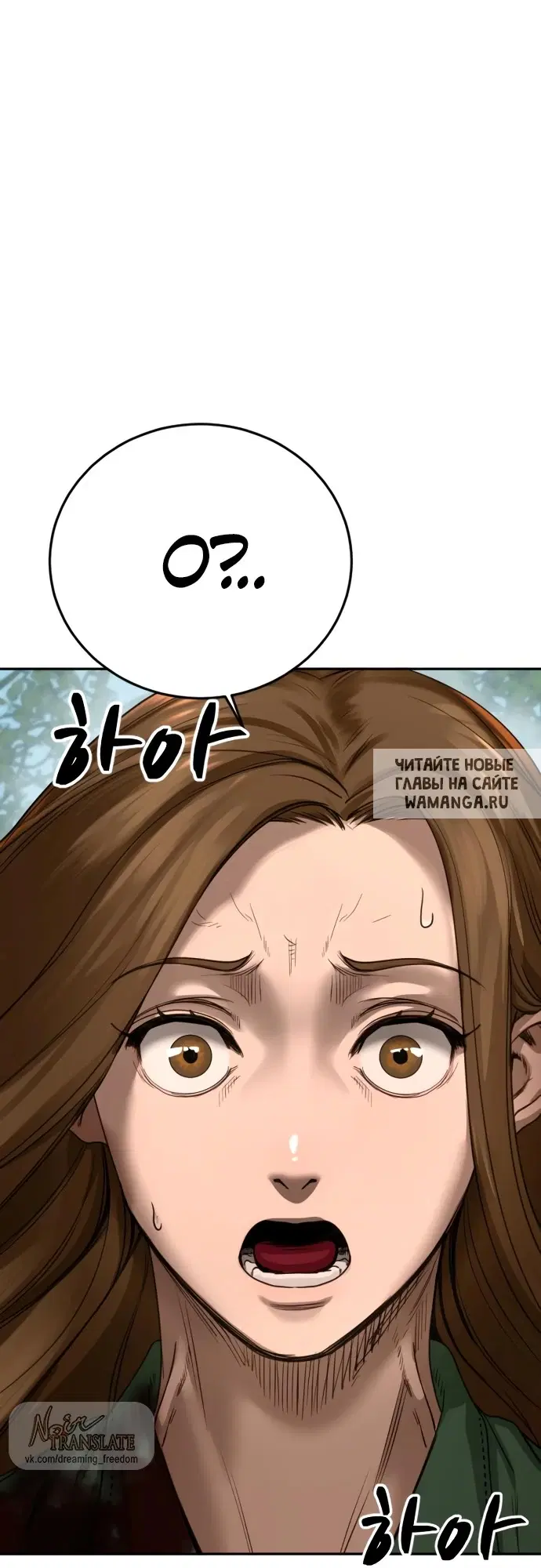 Page 109.000