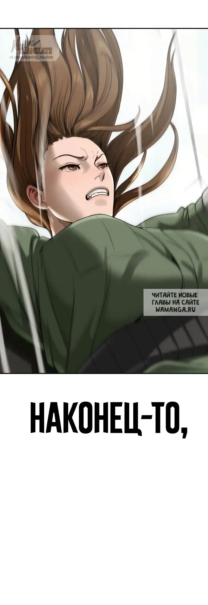 Page 109.000