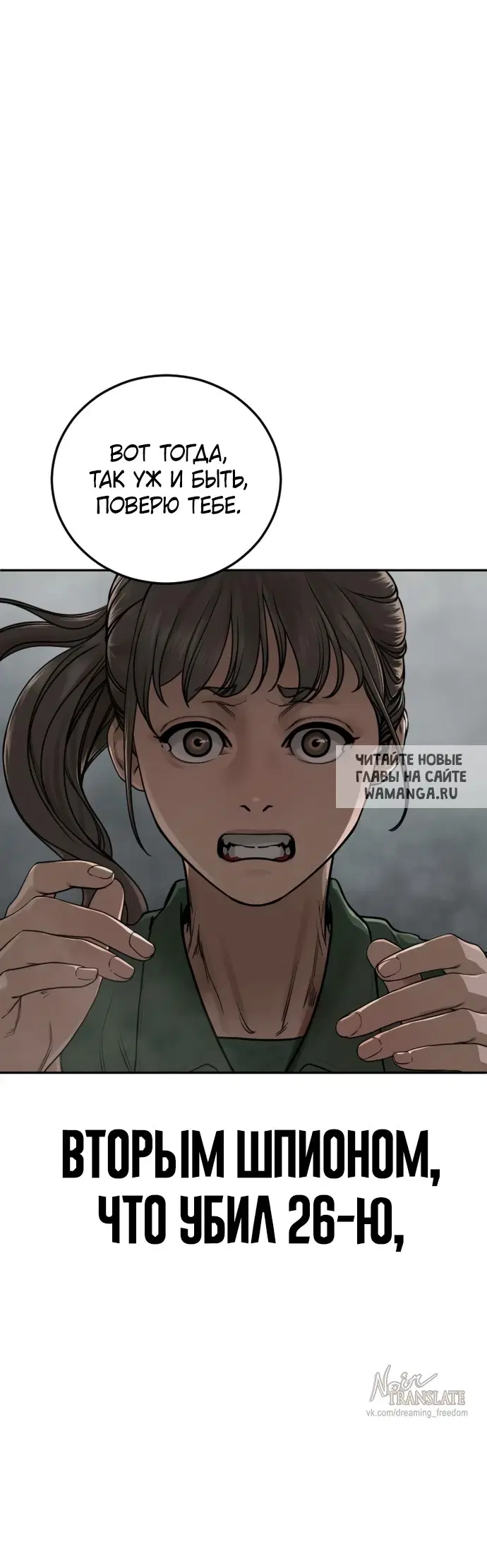 Page 109.000