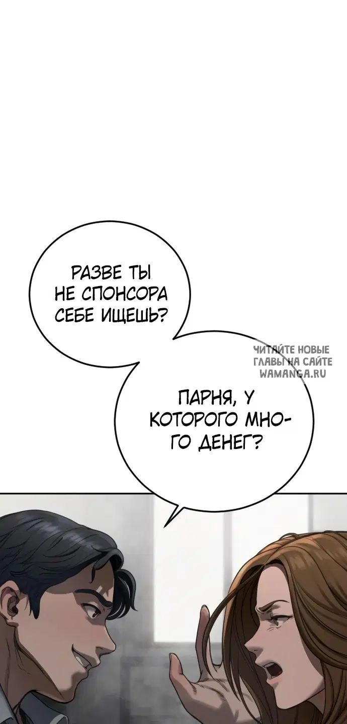Page 110.000