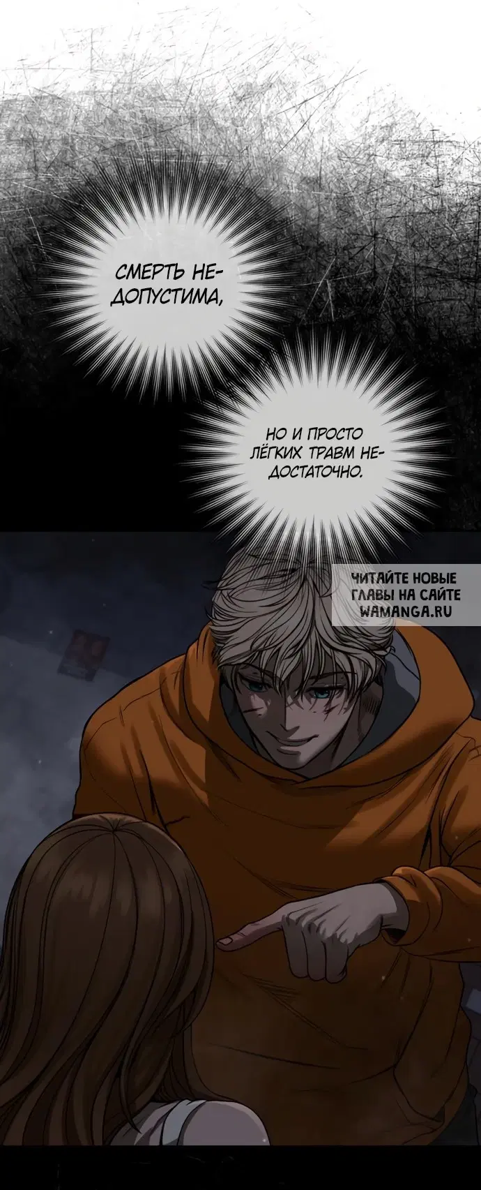 Page 110.000