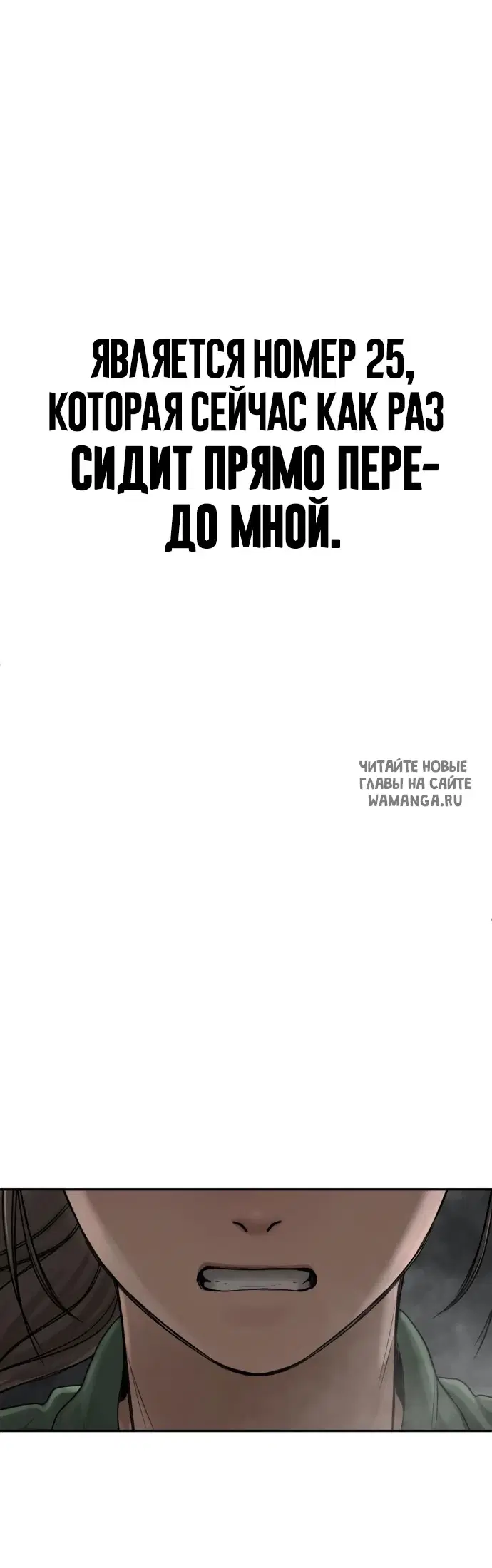 Page 110.000