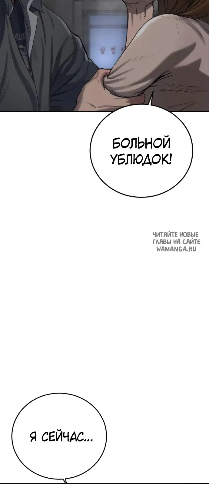Page 111.000