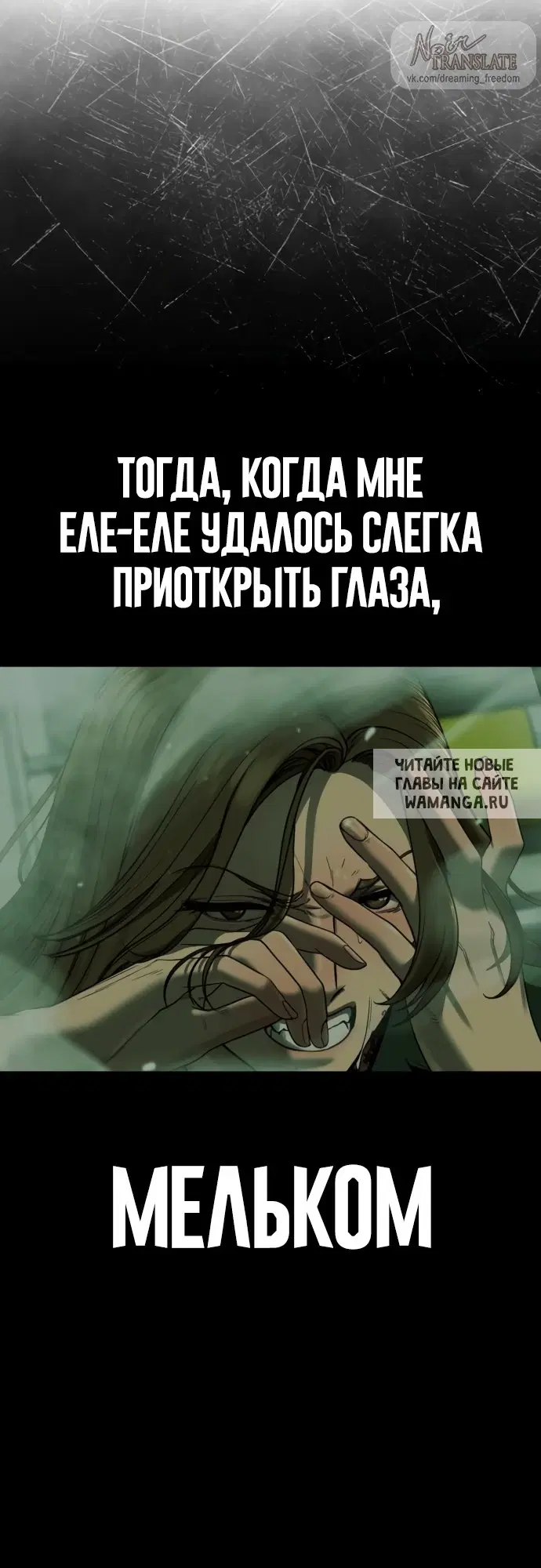 Page 111.000