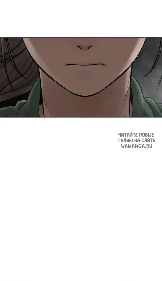 Page 111.000