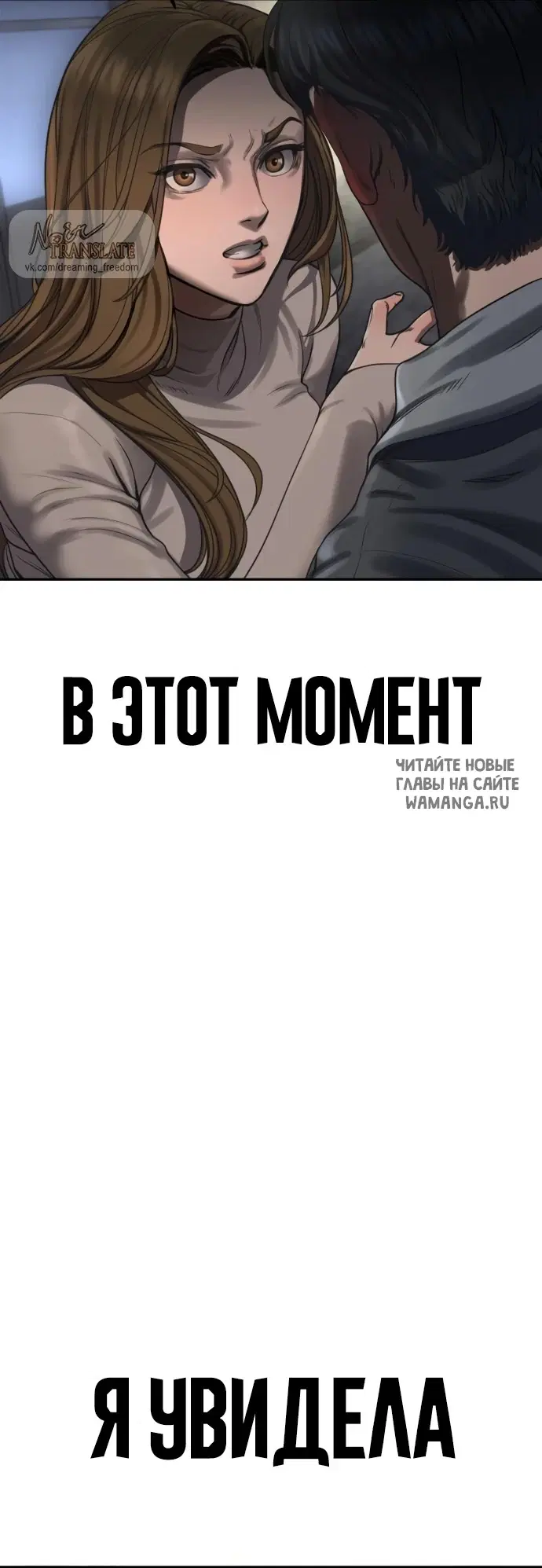 Page 112.000