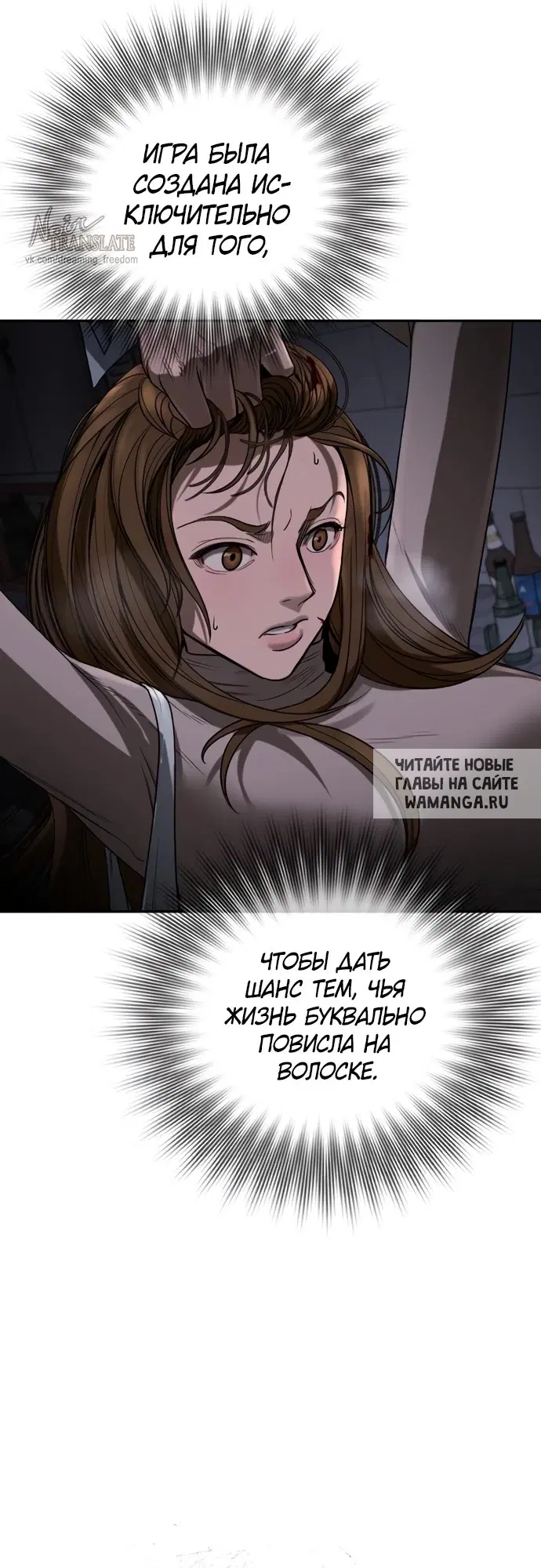 Page 112.000