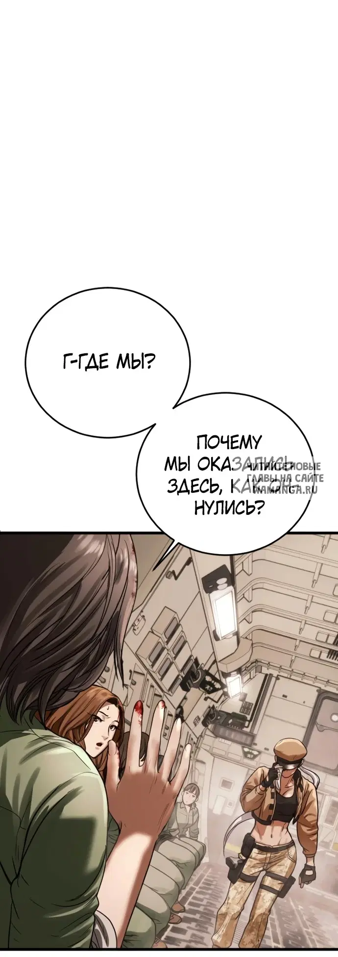 Page 113.000