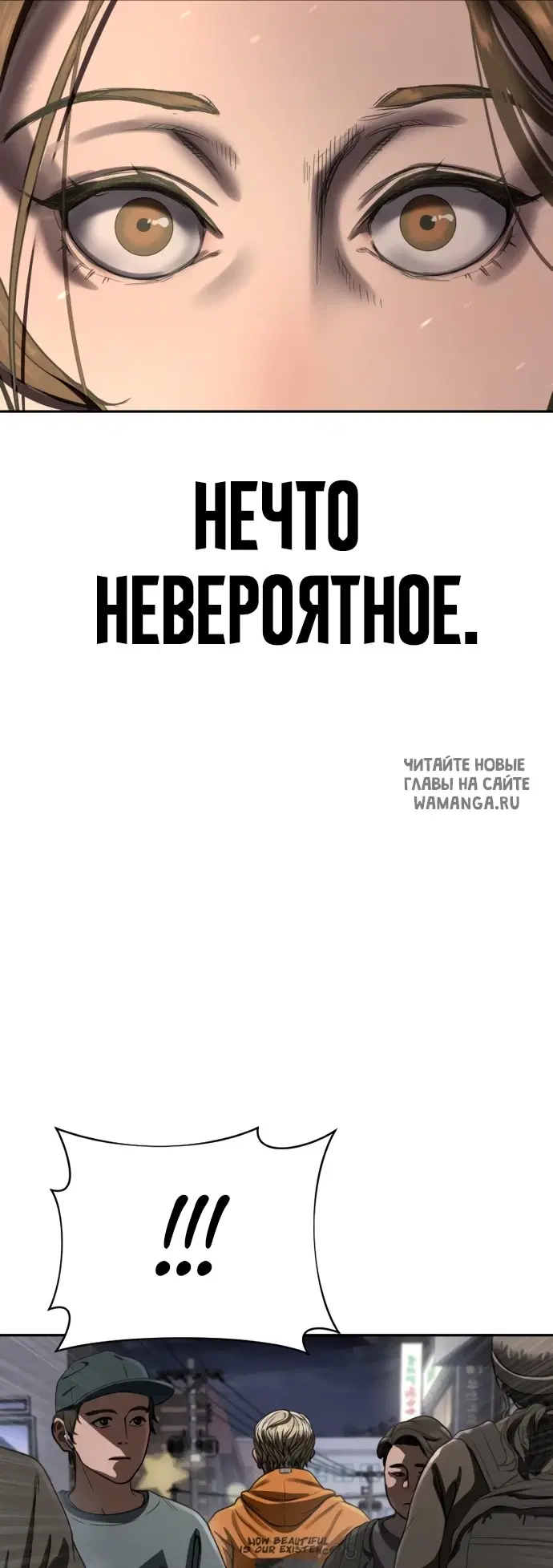 Page 113.000