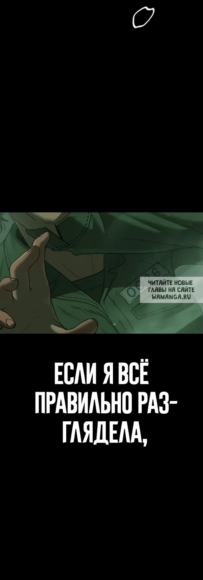 Page 113.000