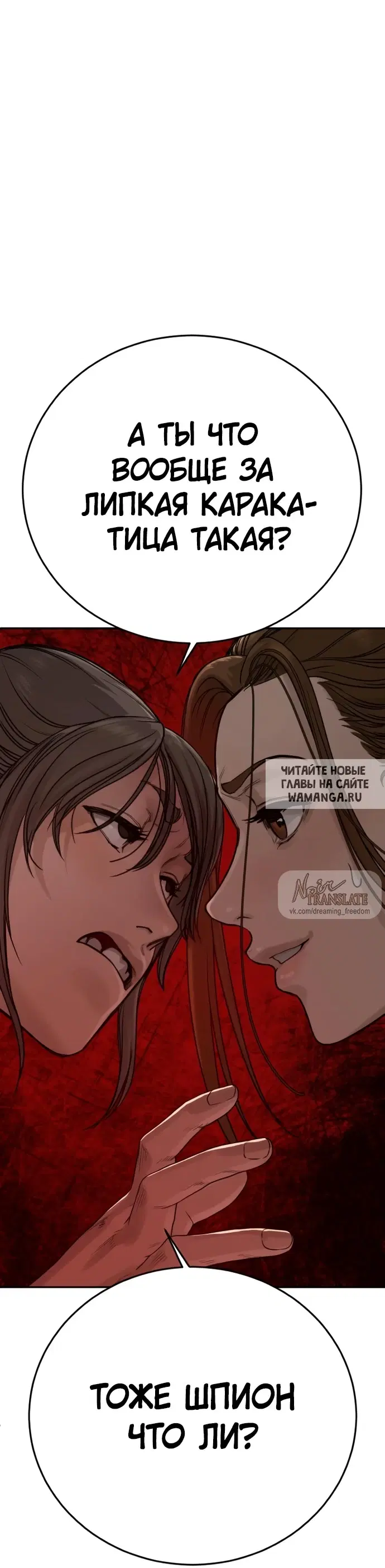 Page 113.000